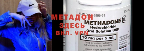 мефедрон Богданович