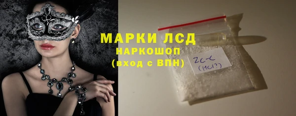 мефедрон Богданович