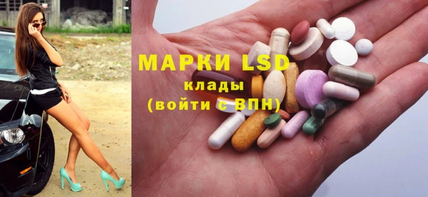 мефедрон Богданович